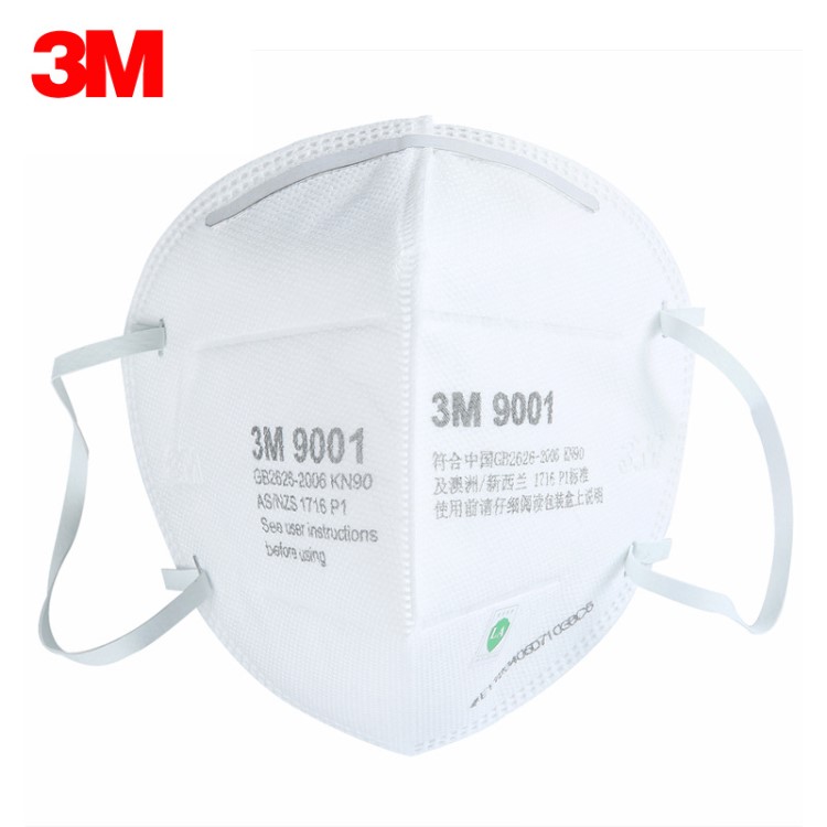 3m90019002防尘口罩防雾霾pm25工业粉尘防护口罩3mkn90口罩