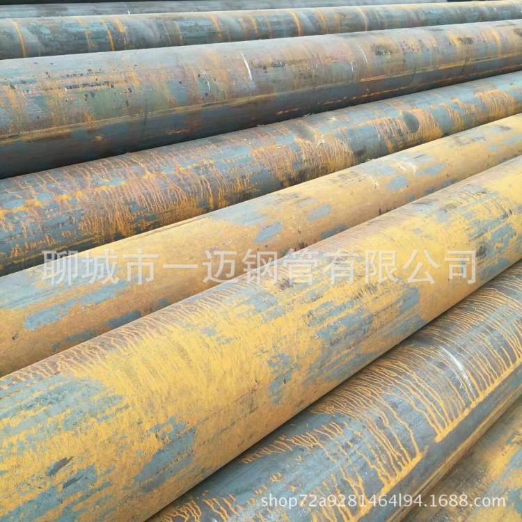 資陽千斤頂液壓氣缸無縫鋼管絎磨管研磨管 度高）包郵寄