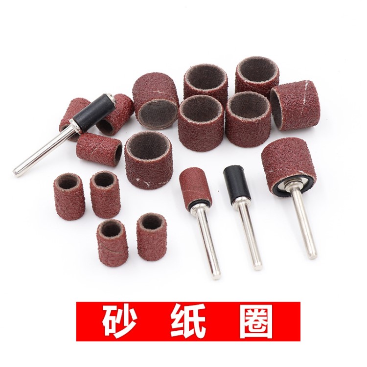 砂紙圈 砂布打磨頭 金屬除銹 木工根雕工具金屬蜜蠟菩提 拋光輪