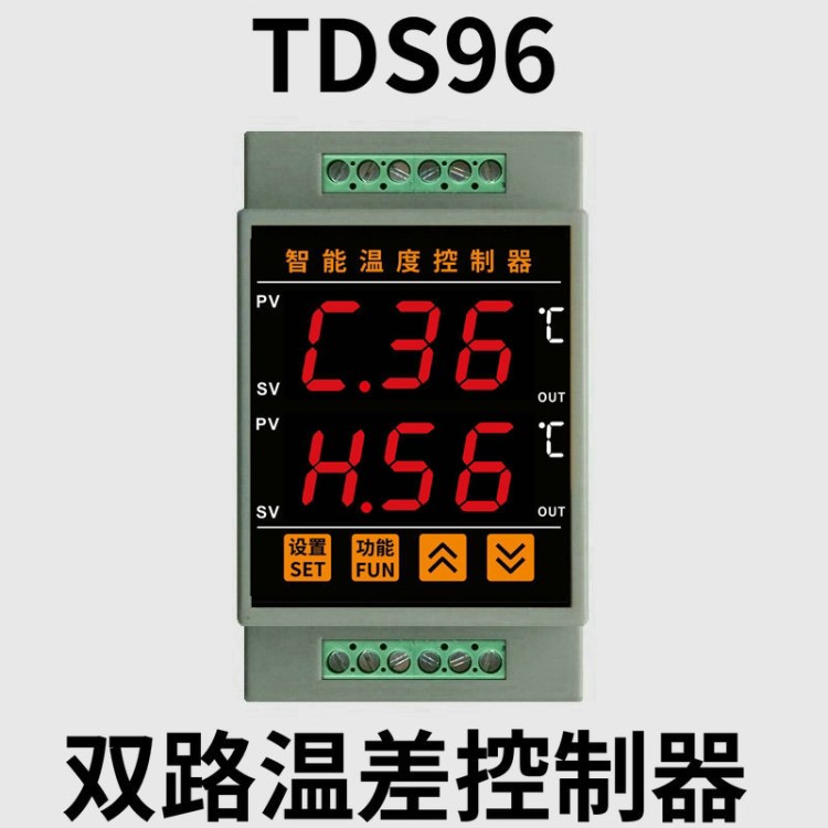 TDS96数显智能太阳能热水系统回水循环泵高低温差控制器开关仪表