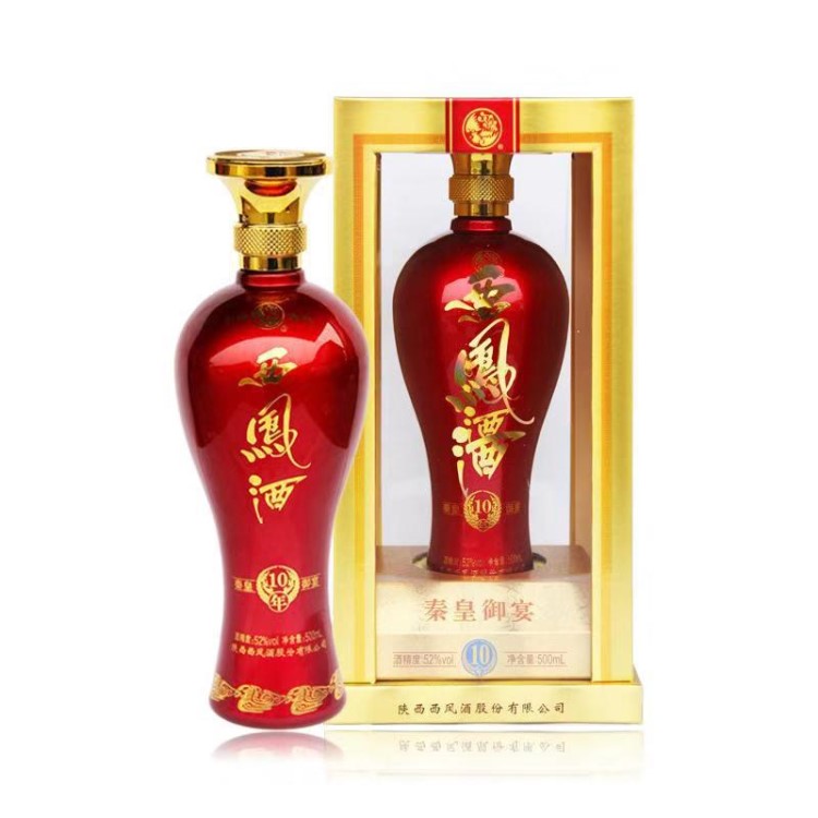 西鳳酒52度 鳳香型白酒 秦皇御宴10年500ml*6 婚宴喜慶用酒