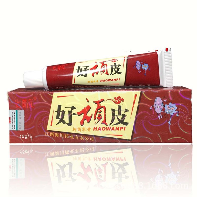 火箭隊(duì)好頑皮乳膏15g/支 草本植物精華皮膚軟膏乳膏止癢去脫