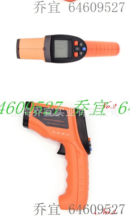 勝利紅外線測(cè)溫儀VC307C溫度計(jì)-20℃～800℃工業(yè)測(cè)溫器溫度測(cè)試儀