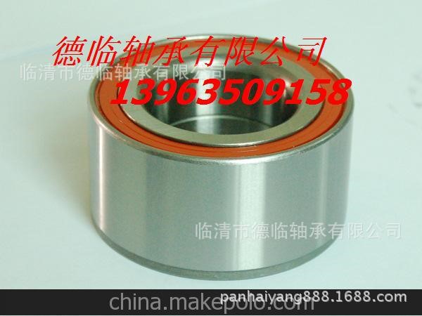 供應軸承輪轂軸承46T090804      46T090805雙列圓錐滾子軸承