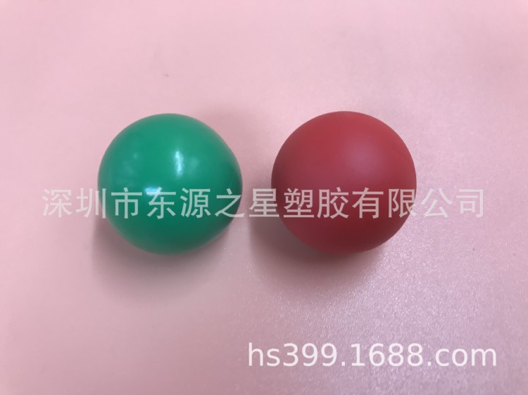 注塑環(huán)保TPR，PVC塑膠實(shí)心彈力球 兒童玩具球 可印圖案LOGO