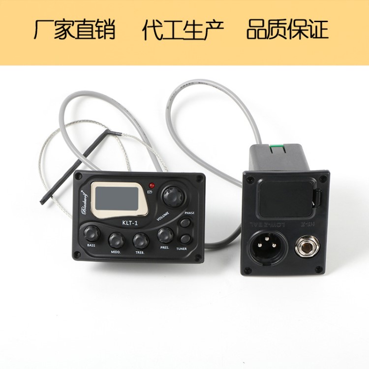 銘鑫民謠木吉他拾音器開孔古典內(nèi)置電箱吉他電箱演奏吉他配件