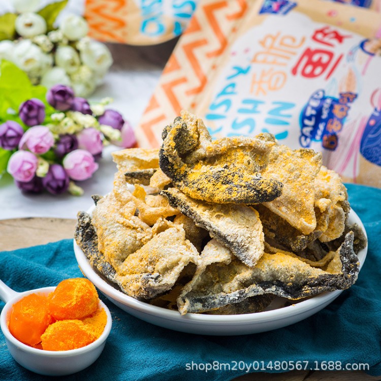 MIMICAT香脆炸魚皮60g/袋咸蛋黃味港式魚皮即食油炸海鮮零食