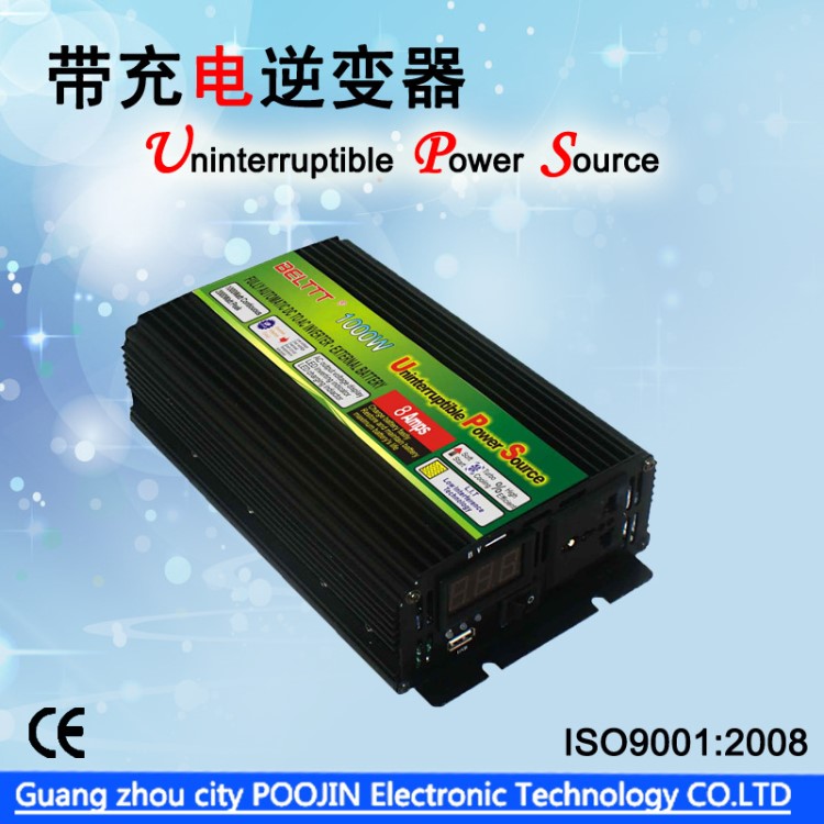 充電逆變一體機(jī) 1000W 12V轉(zhuǎn)220V 家用全自動(dòng)轉(zhuǎn)換充電機(jī)頭逆變器