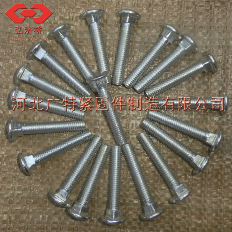 廠家生產： 國標GB14馬車栓  型號  規格