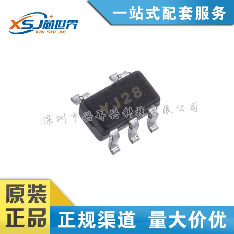 SGM2019-2.8YC5G/TR 全新原裝現貨 華強北現貨