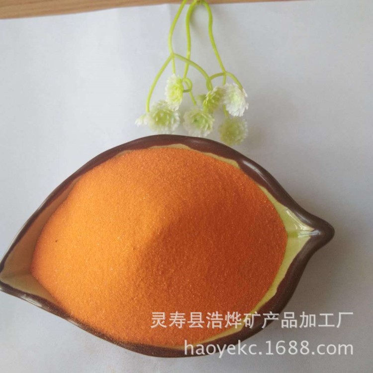 浩燁現(xiàn)貨供應采砂 工業(yè)彩砂 兒童玩沙畫彩砂 染色彩砂