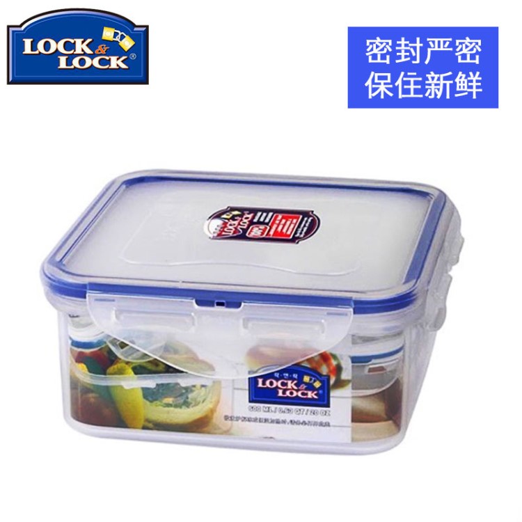 乐扣乐扣保鲜盒塑料储物盒HPL854 微波餐盒饭盒便当盒600ML