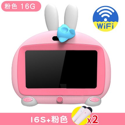 火火兔I6S+WiFi安卓视频故事机早教机儿童学唱歌触屏护眼3-6周岁