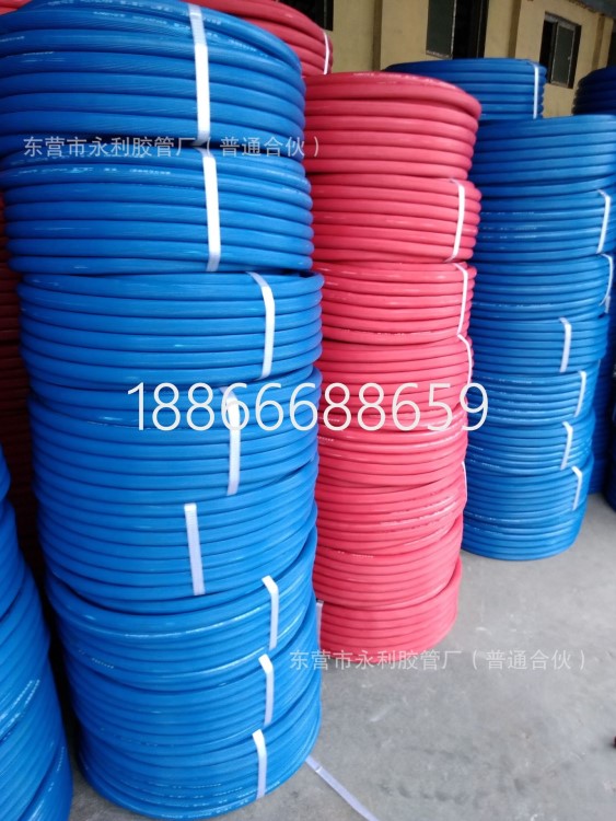 高壓氣焊管并聯雙管帶銅接頭雙色連體管氧氣管乙炔管8-16mm