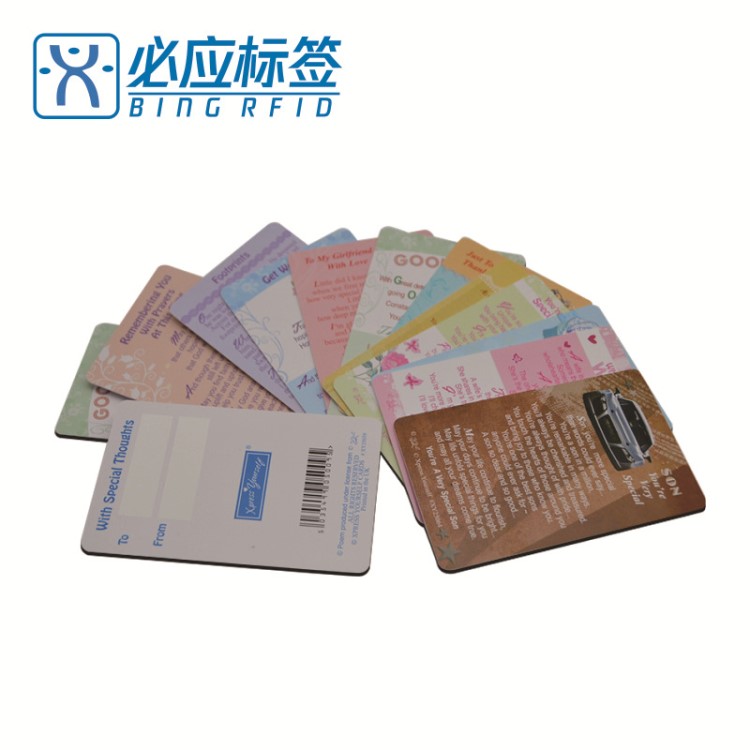 深圳東莞海德堡CMYK4色膠印PVC/PET直板薄片材料印刷加工廠廠家
