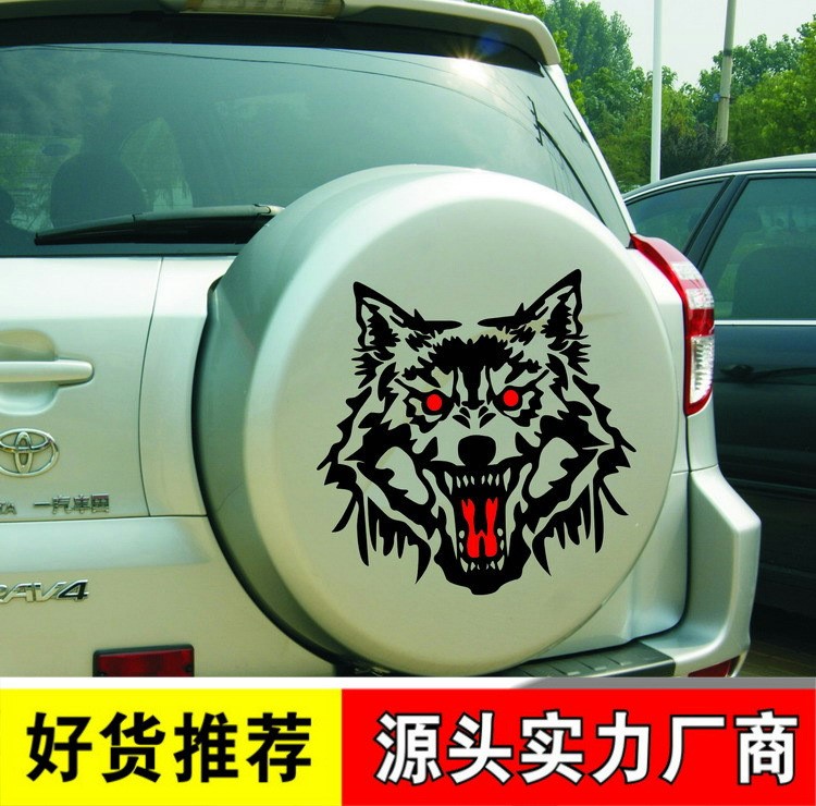 30cm福特翼博鷹眼車貼拉花 翼搏專用備胎罩貼紙 RAV4狼頭貼R-149