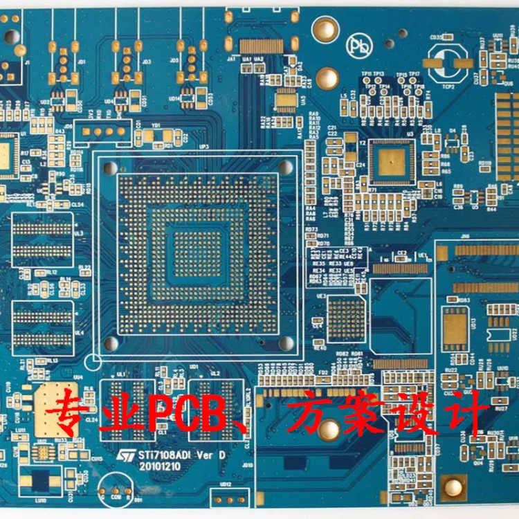 藍牙音箱模塊IC單片機開發(fā)板設計故事機娃娃玩具MP3集成電路方案