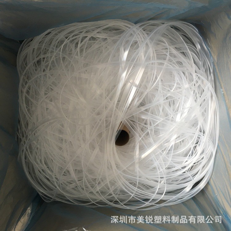 廠家供應(yīng)PE拉鏈  PE復(fù)合袋拉鏈  三邊封拉鏈袋拉鏈 骨條