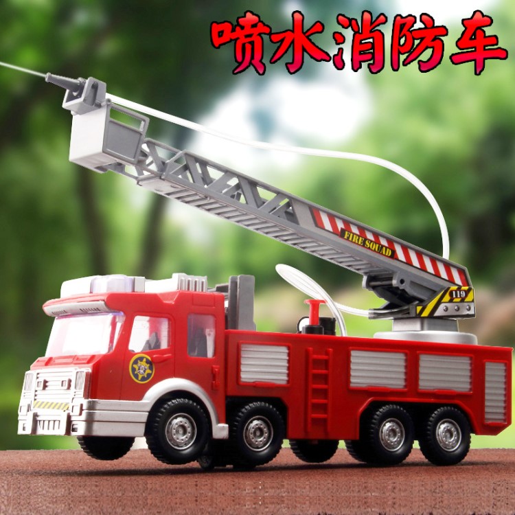 消防員山姆玩具木星號消防車119電動萬向玩具車燈光救火車可噴水