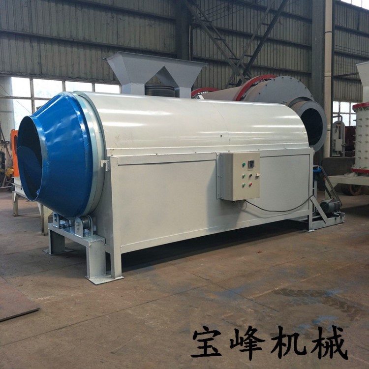 供應新型燒柴不銹鋼雜糧加工炒鍋設備 環保無煙原味瓜子烘干機