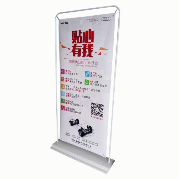 工廠直銷門型展架80*180海報戶外抗風(fēng)注水鐵質(zhì)防風(fēng)門型展示架批發(fā)