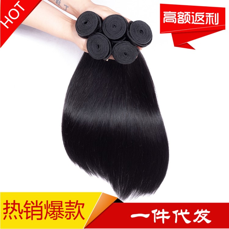 跨境Brazilian hair straight 100g巴西真發(fā)直發(fā)發(fā)簾工廠批發(fā)