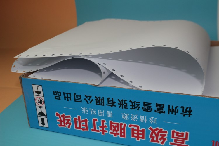 批發(fā)定做241-1發(fā)貨單連打打印紙單層白針式打印機紙a4打印紙廠家