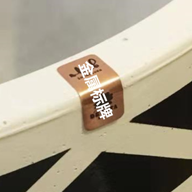 衛(wèi)生潔具標牌定制金屬標牌廚衛(wèi)不銹鋼絲印鋁牌鋁質(zhì)logo洗手盆銘牌