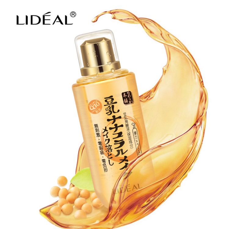 靈點(diǎn)LIDEAL豆乳卸妝油100ML 臉部眼唇部卸妝液 深層清潔溫和保濕