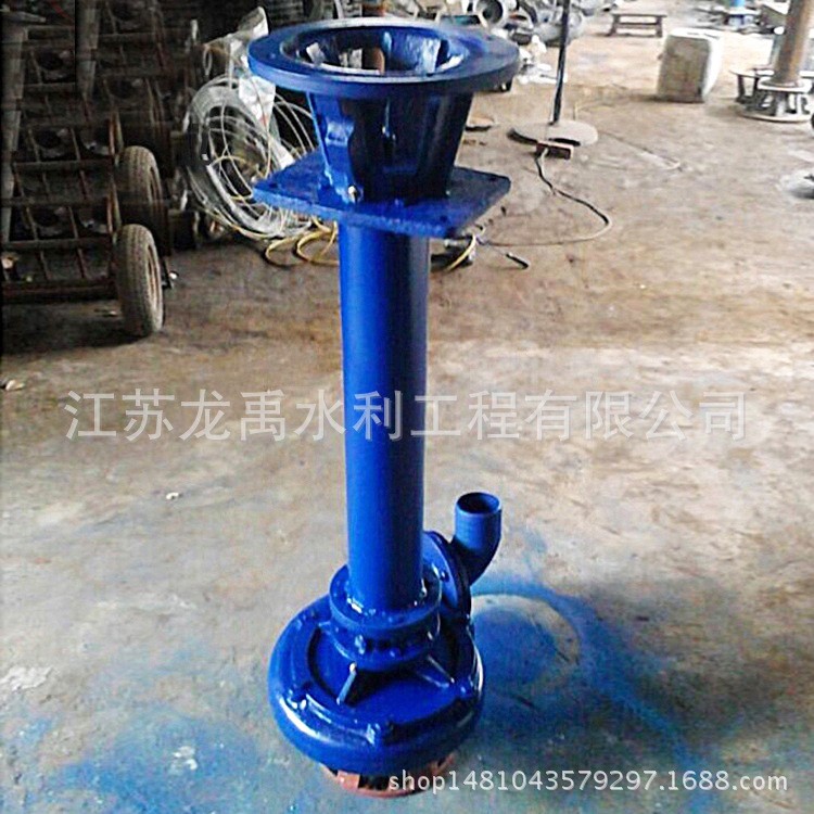 廠家生產(chǎn)NSL立式污泥吸沙 單級單吸立式離心泵污水泥漿水泵