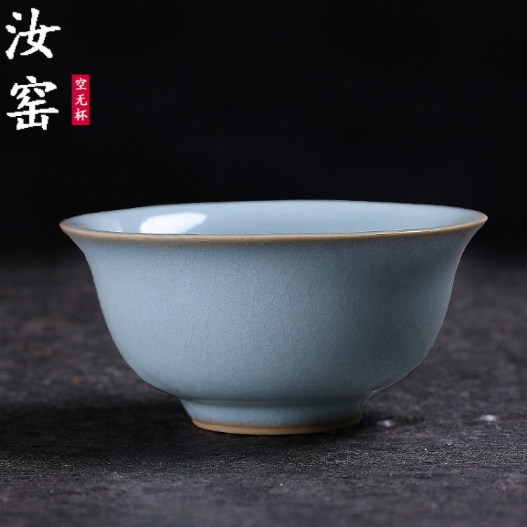 汝窯功夫茶具 欣輝汝瓷陶瓷個人窯變茶碗單杯 商務(wù)禮品批發(fā)