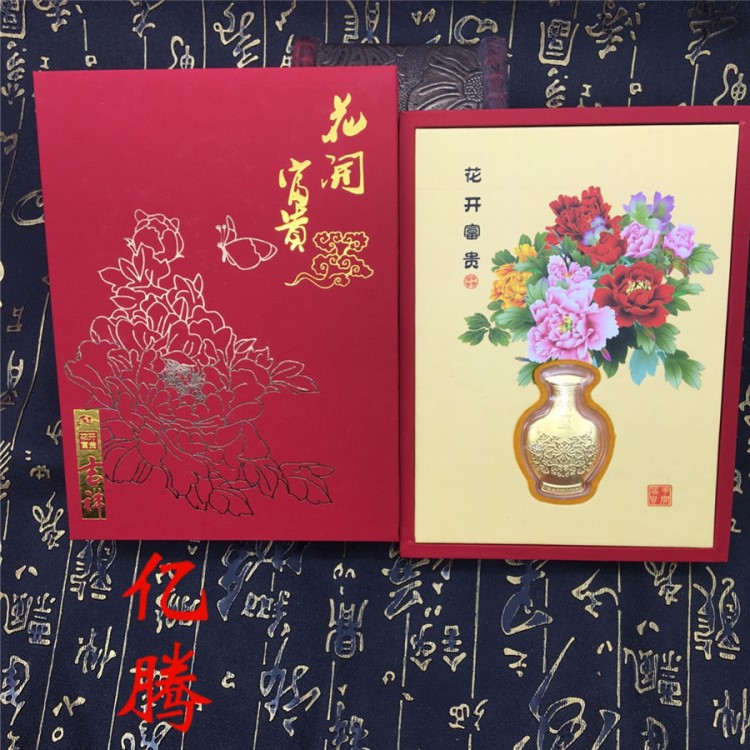 花開(kāi)富貴999金箔足金花瓶黃金工藝品擺件 新年喜宴惠贈(zèng)福利禮品