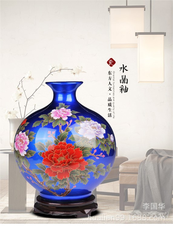 景德鎮(zhèn)陶瓷器色釉水沙晶釉招財系列花瓶現(xiàn)代家飾工藝品擺件