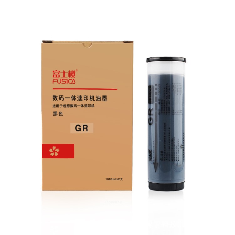 富士櫻GR/RN/RP/FR油墨1000ml適用理想速印機GR1700 1710 1750