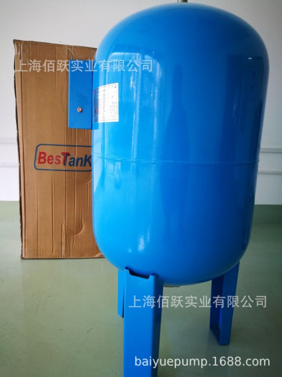 土耳其BESTANK 300L 膨胀罐 压力罐 稳压罐暖通系统