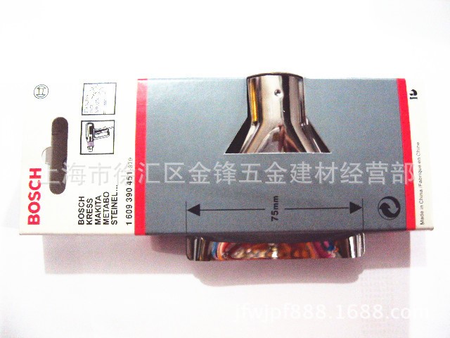  博世電動工具附件/配件熱風槍槍咀 專配/GHG500-2/600-3/630