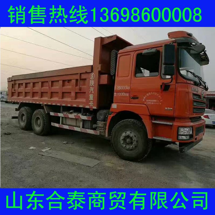 贛州陜汽德龍F3000自卸汽車重體前四后八自卸車