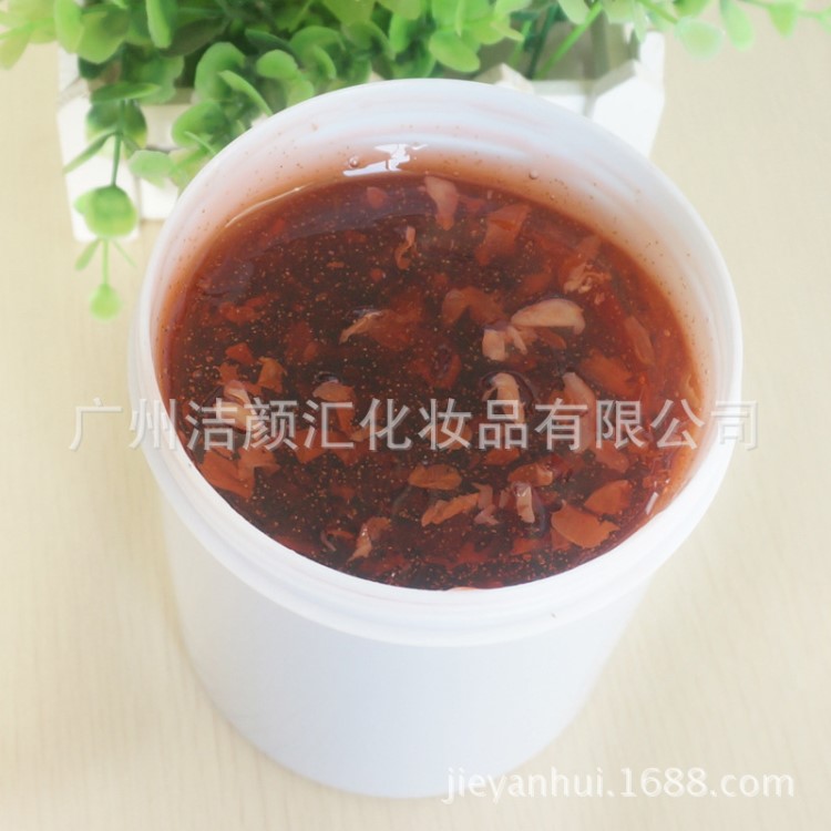 玫瑰紅茶面膜 1kg 補(bǔ)水保濕控油平皺亮白細(xì)致毛孔 oem代加工