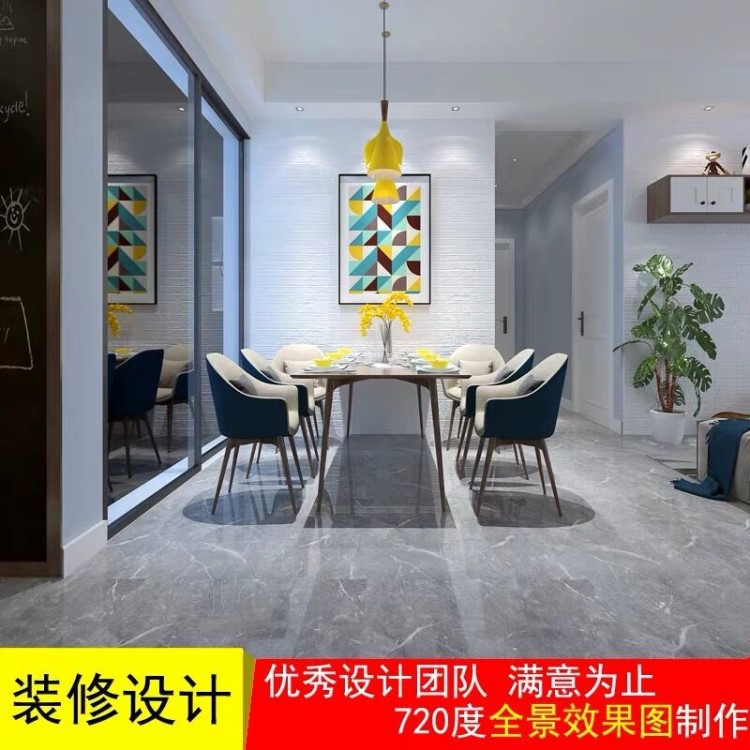 3D效果圖制作鳥(niǎo)瞰CAD施工圖家裝工裝設(shè)計(jì)室內(nèi)外建筑景觀室內(nèi)設(shè)計(jì)