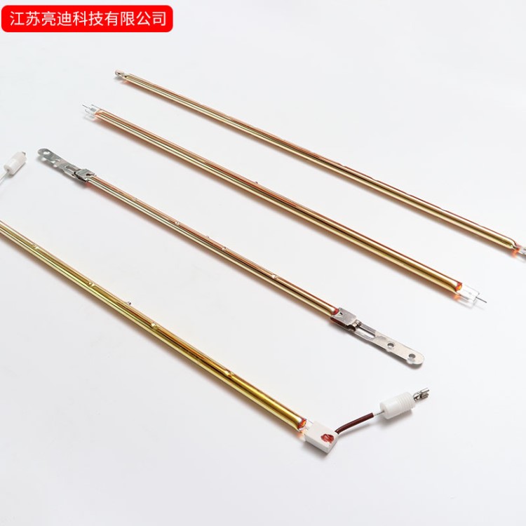 高溫鍍金石英管紅外線輻射烘烤箱干燒電加熱管定制鹵素加熱黃金管