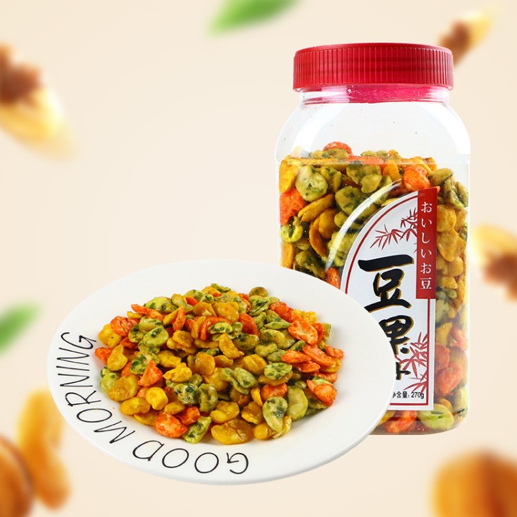 豆果子休閑零食 綜合油炸熟制堅果籽類食品270g罐裝 特色炒貨食品