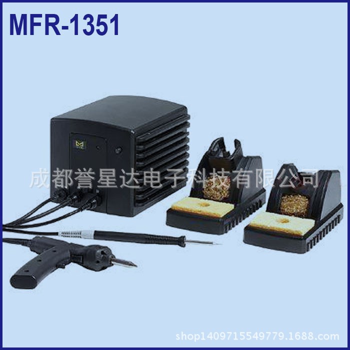 METCAL MFR-1351 OKI MFR-1350 焊接與吸錫系統(tǒng) MFR-PS1300