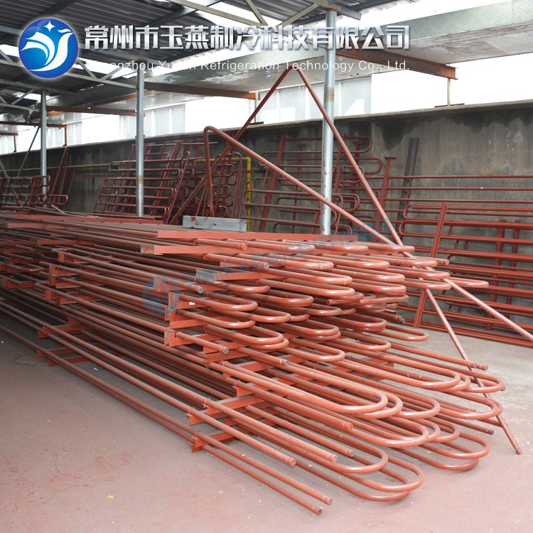 廠家定制 冷庫排管 冷庫安裝設計 冷庫制冷排管 制冷換熱設備