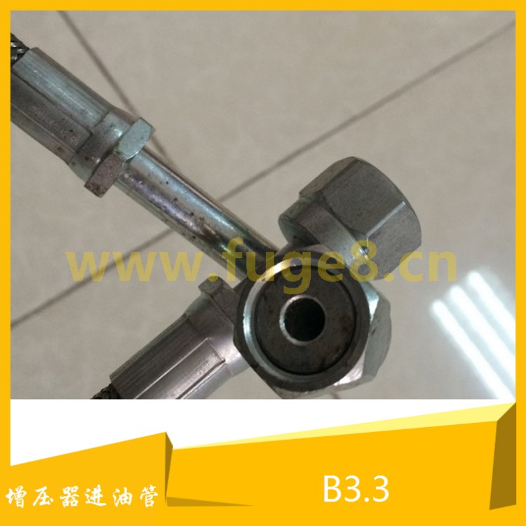 现货发动机配件康明斯B3.3增压器进油管 增压器到缸体