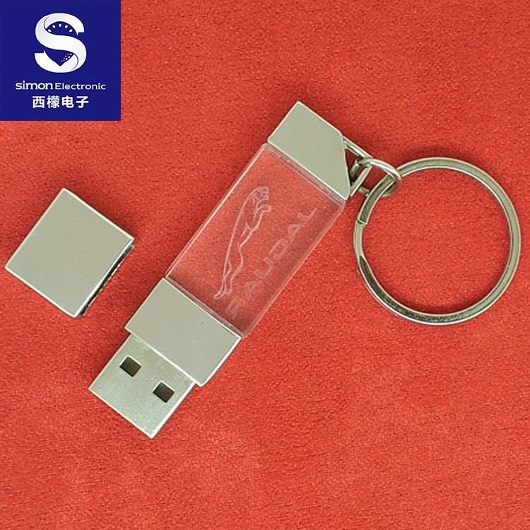 廠家批發鑰匙環水晶U盤 商務會議禮品水晶U盤8GB 定制內雕logo