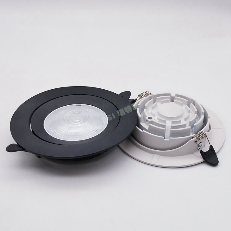 LED壓鑄超薄COB天花射燈外殼套件 LED調角度筒燈外殼2.5寸套件