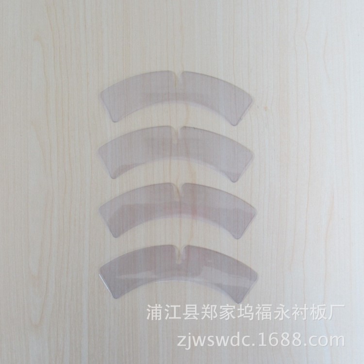 生產 襯衣蝴蝶片廠家  襯衣蝴蝶片 吸塑襯衣蝴蝶片