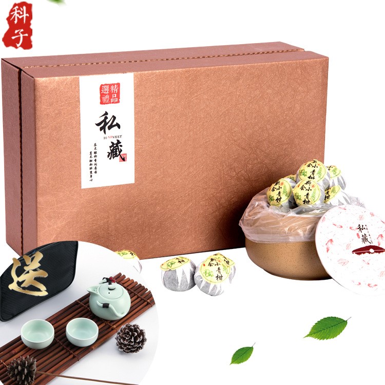 小青柑 新會柑皮皮柑普茶 小青柑陳年普洱茶高端陶瓷罐裝定制批發(fā)
