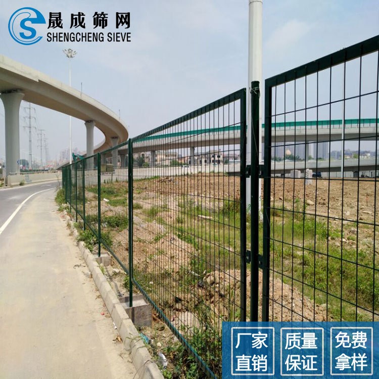 高速公路护栏网按需定制 海口框架护栏网现货 文昌绿色隔离围网