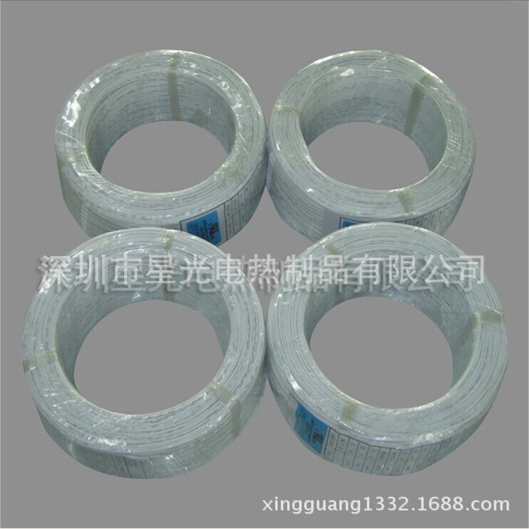 供應(yīng)UL/VDE0.3mm2鐵氟龍線  UL22AWG標(biāo)準(zhǔn)